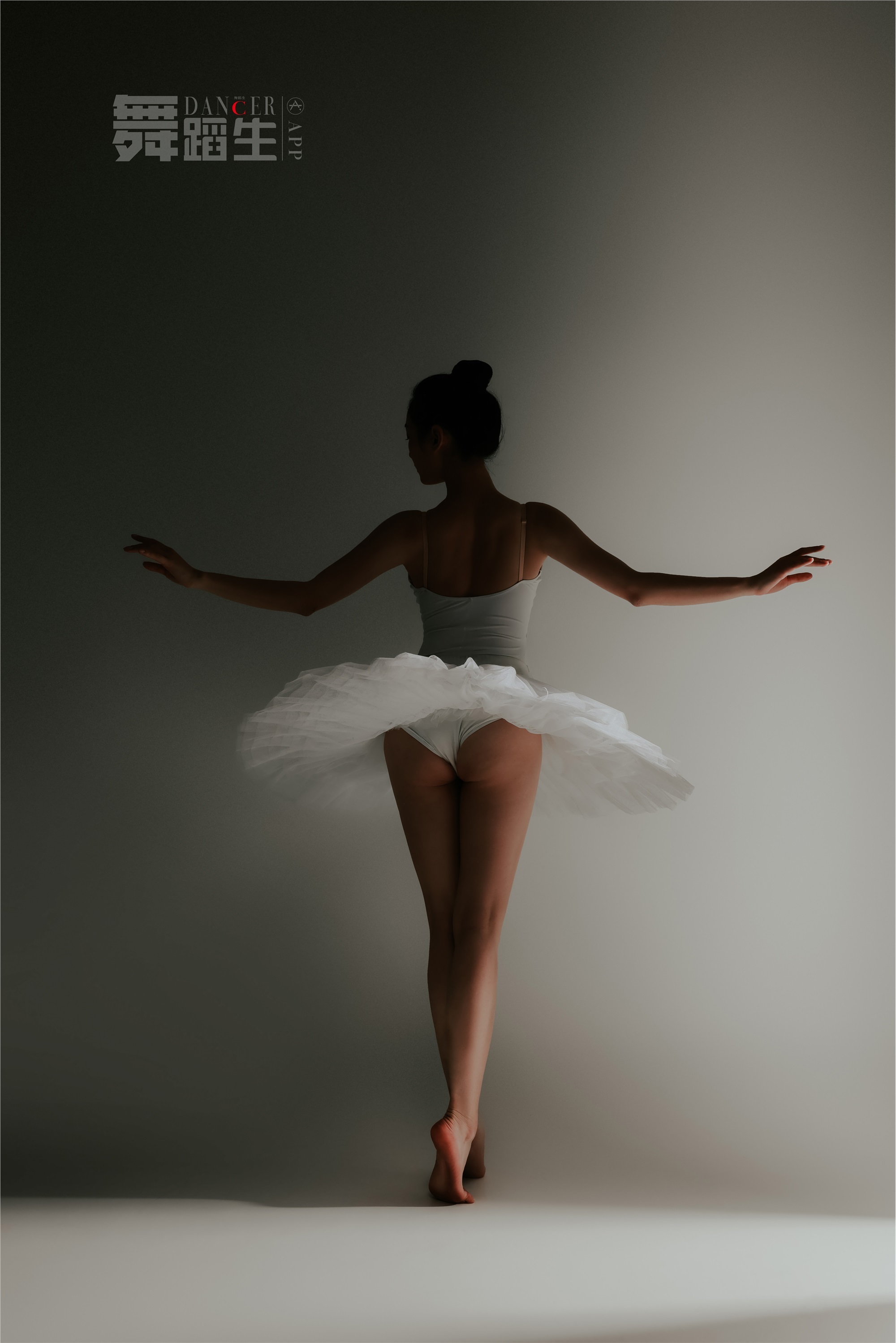 GALLI嘉丽 舞蹈生日记 088 - 快乐舞步 余羽